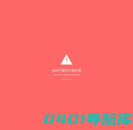 公司宣传画册制作-企业产品型录内刊印刷报价-宣传册印刷