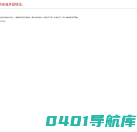 罐笼-箕斗-操车设备厂家-徐州中泰煤矿安全设备制造有限公司
