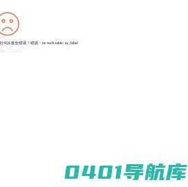 卷扬式启闭机,螺杆式启闭机,玻璃钢拍门,钢制闸门,铸铁镶铜闸门厂家价格-河北恒烨水利机械有限公司