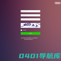 南京市秦淮区德玛西亚摄影工作室