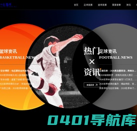 苏州工业园区华新人力资源职介有限公司