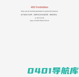 山东日康卫生用品有限公司_成人纸尿裤oem_成人纸尿裤厂家
