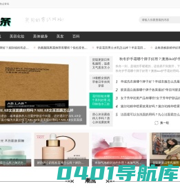 海量资讯平台,每时每刻的热点资讯_V头条