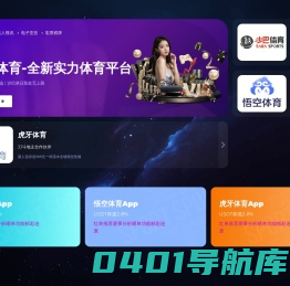 冷藏车-广东速源专用汽车有限公司
