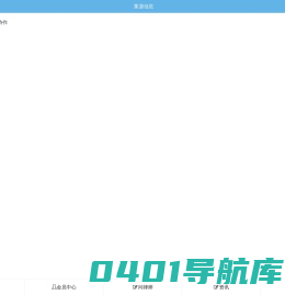掏掏活-无锡地区免费发布案源信息,委托律师,律师协作
