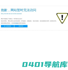 百香果饮料_广西百香果饮料_盛畅百香果饮料-广西盛畅食品有限公司