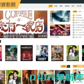 宁波国际化工技术装备展览会