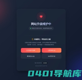 王者荣耀怎么上分快，碾压对手上分攻略_小短讯王者手游