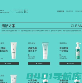 果壳 量化科学 为油肌专研