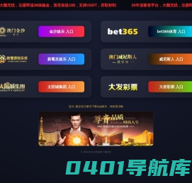 北京富丽豪庭花卉有限公司