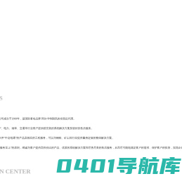 上海九合信息技术有限公司