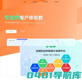 光速斑马 - 光速斑马官网