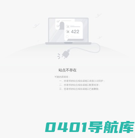 宁波市人民政府外事办公室