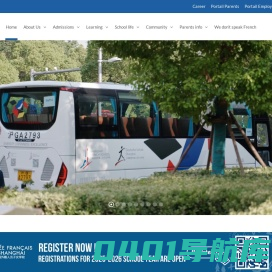 Accueil - Lycée Français de Shanghai