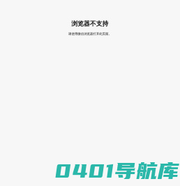 优惠券领取