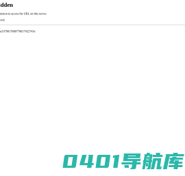沈阳宜家悦筑装饰-沈阳装修公司-沈阳装修公司靠谱-宜家悦筑整装