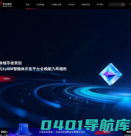 北京丰台区律师_北京丰台律师咨询电话免费_北京丰台区律师事务所