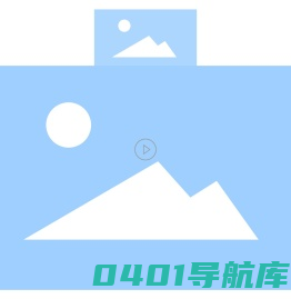 北京华尊建设集团有限公司 成立于1988年12月，2002年3月改制，是北京城建集团内成立的装饰企业。