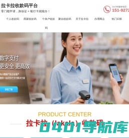管道CCTV检测-市政雨污水管道检测-第三方检测机构-cctv检测报告-CCTV管道检测单位 -雨污水管网CCTV检测公司