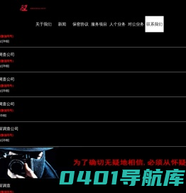 南昌交通设施,硅PU球场跑道,江西停车场地坪,交通护栏-南昌虞发辉科技有限公司