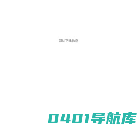 CWE中国（北京）国际系统门窗幕墙博览会