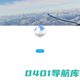 鹿树工作室 | 树深时见鹿 溪午不闻钟!