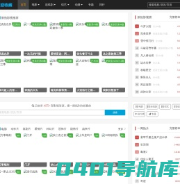 晶驰光电科技有限公司