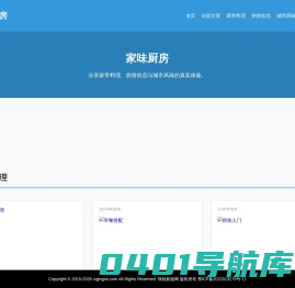 璟锐新服网_每日最新开放新开迷失版本传奇发布网