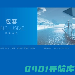上药控股四川有限公司