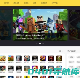 闪玩-闪玩官网-闪玩下载-一键触达好游戏