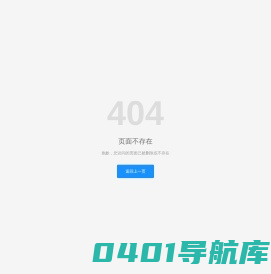 打蛋机,蛋黄蛋清分离机,烧鸡熟食真空包装机,果蔬清洗机,行星搅拌炒锅,山东吉得杀菌锅厂家-山东吉得食品工业装备有限公司