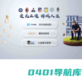 濮阳市众通人力资源服务有限公司 濮阳劳务公司_濮阳人事招聘公司_濮阳劳务外包公司