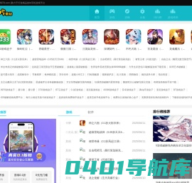 bt公益服变态手游排行榜前十名-好玩人气高的新开公测热门免费大型网络游戏-安卓ios游戏下载大全-8979下载站