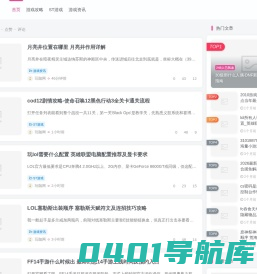 ps合集包 – 最新Ps全套中文插件合集一键安装包