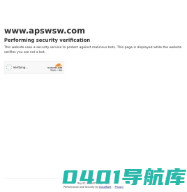 市政护栏|锌钢护栏|定做栏杆|PVC草坪护栏|围墙栏杆-安平县胜威金属丝网制造有限公司