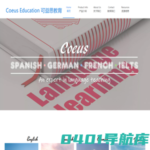 Coeus Education 可益思教育