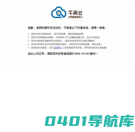 化妆品代加工-化妆品OEM-化妆品ODM加工厂-广州今盛美精细化工有限公司