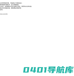 同赢天下