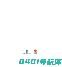 麒麟实业（上海)有限
