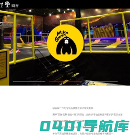 上海logo设计
