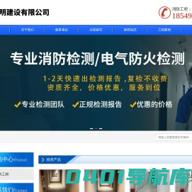 上海拼团租房-上海旅游定制-上海家政服务-上海享娱科技有限公司