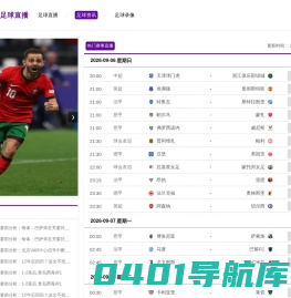 瑞安市圣玛瑜伽健身俱乐部