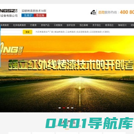 苏州市强立汽保设备有限公司-苏州市强立汽保设备有限公司