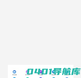 红棕榈