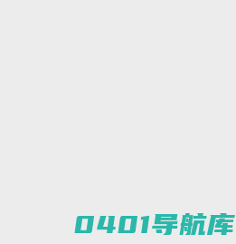 北京国电天达