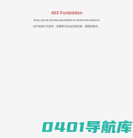 武汉中人瑞众汽车零部件产业有限公司_车身件_动力总成_底盘件
