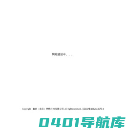 闪缘