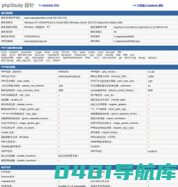 超能星球-超能星球少儿运动馆品牌合作-少儿运动馆全国招募合伙人