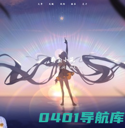 前尘小筑 - 虽多尘色染，犹见墨痕浓