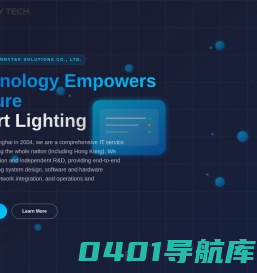 上海盛业信息科技有限公司